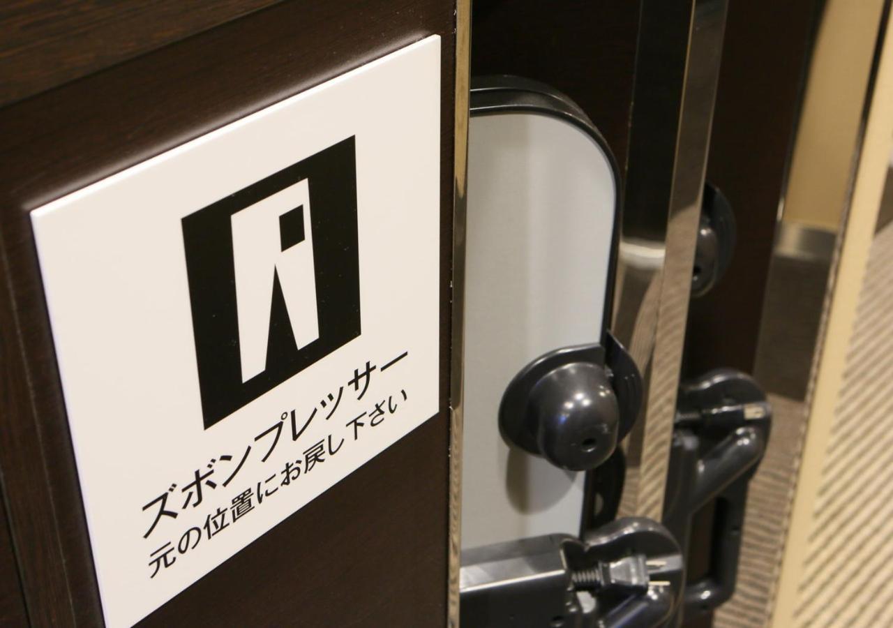 Apa Hotel Osaka Umeda Esterno foto