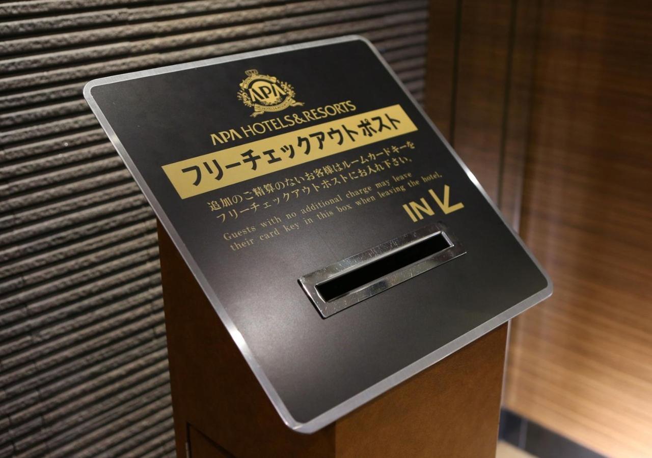 Apa Hotel Osaka Umeda Esterno foto