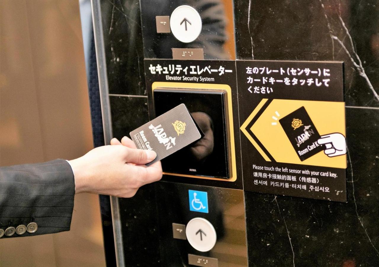 Apa Hotel Osaka Umeda Esterno foto