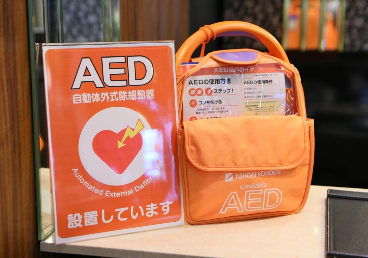 Apa Hotel Osaka Umeda Esterno foto