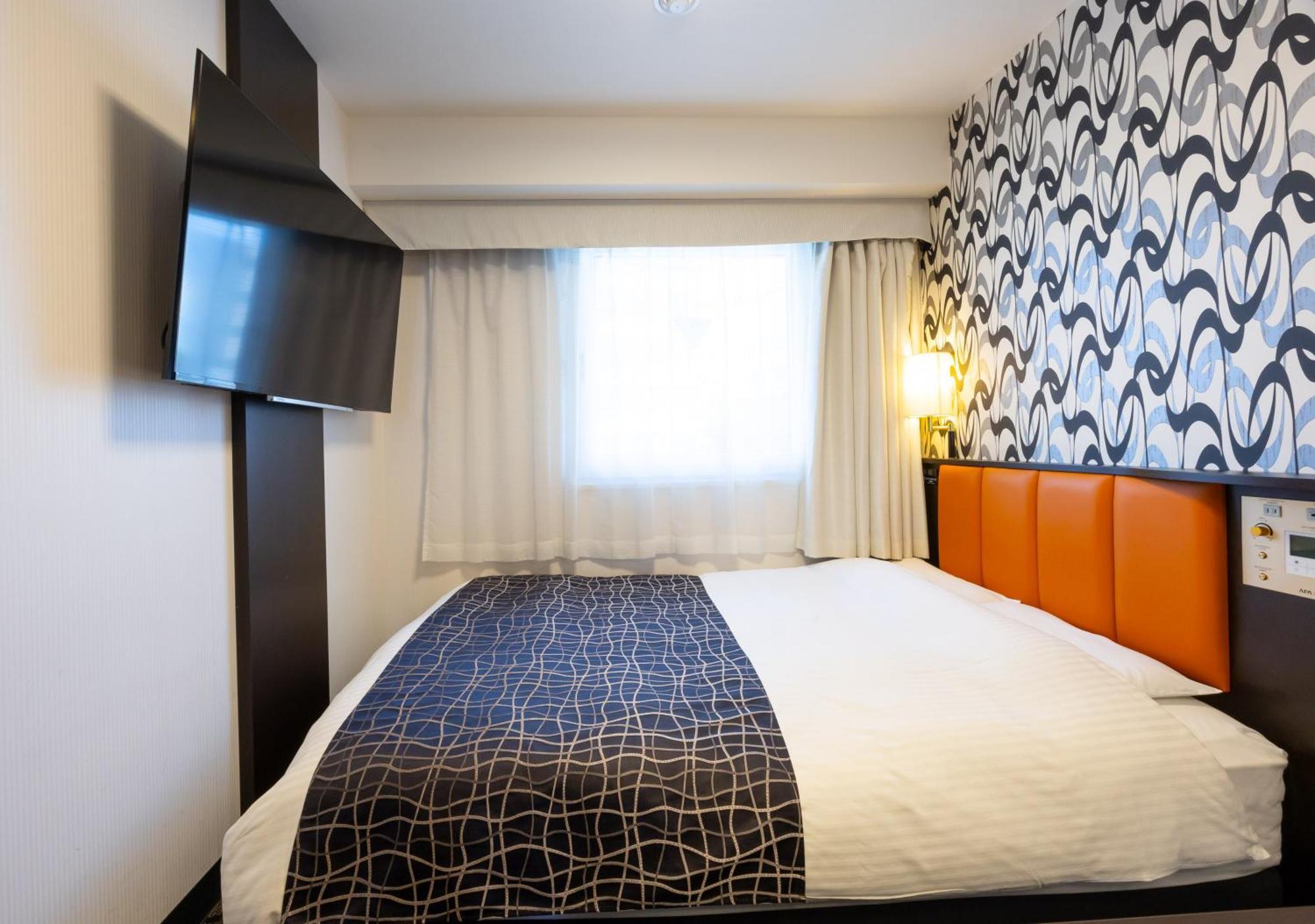 Apa Hotel Osaka Umeda Esterno foto
