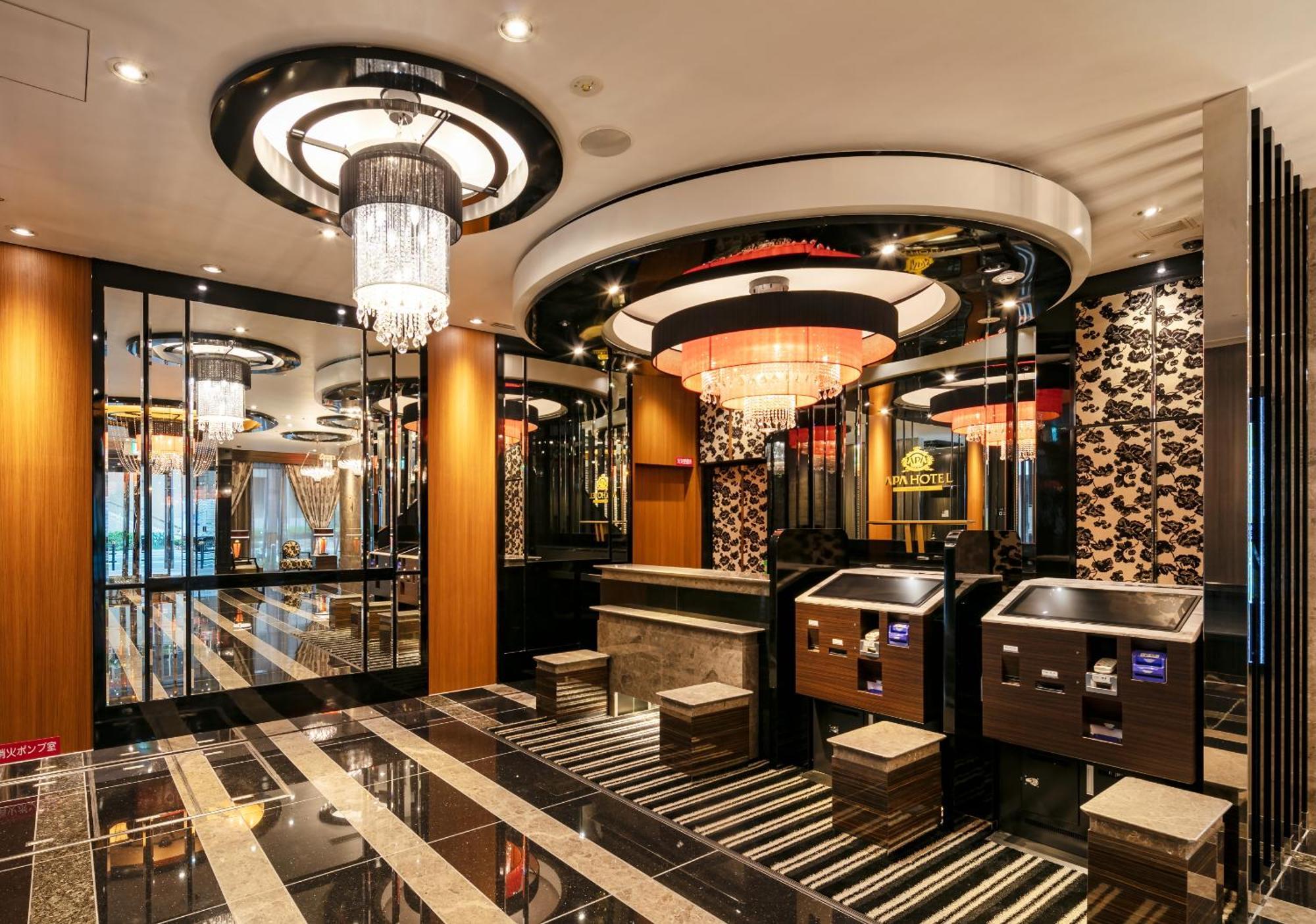 Apa Hotel Osaka Umeda Esterno foto